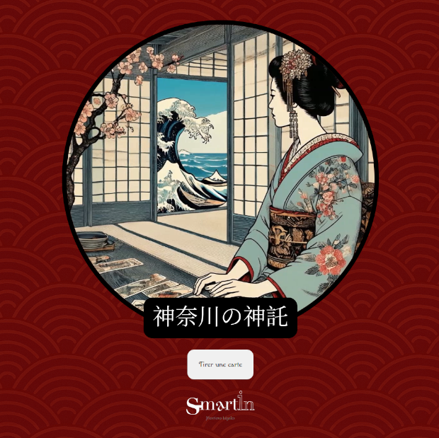 Oracle de Kanagawa